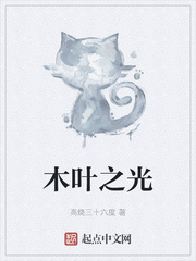 日韩区日本高清在线老师学生