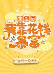 千千直播
