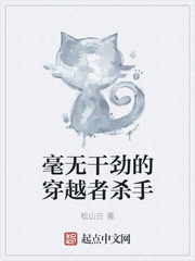 二级黄色毛片