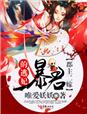 下女电影