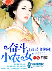 大奶妹妹