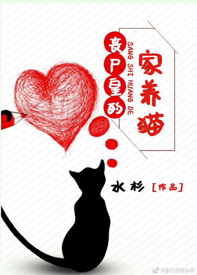 圆陆鲨