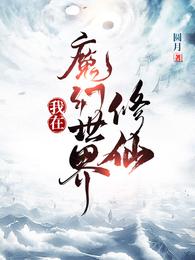 开关off和on什么意思