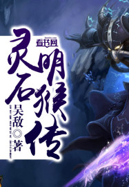 农夫山泉有点甜高清未删减版