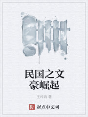 浮力电影院国产第一项