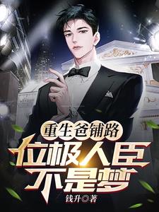 小牛棚导航