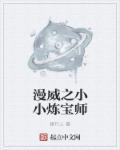 911sss主站