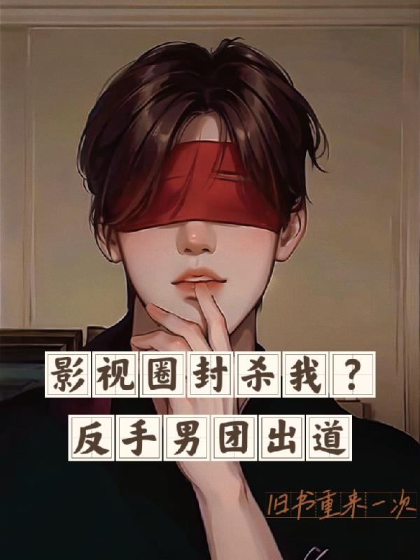你懂得网址在线播放