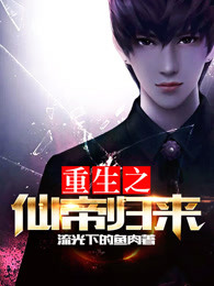 北京音乐学院5p