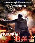 满18点此安全转入2024大象