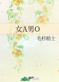 乱世沉沦肥水第2部分