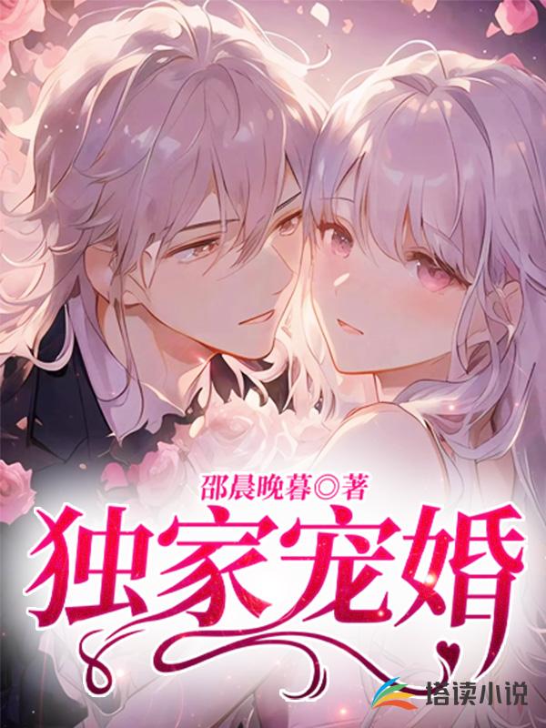 终末的女武神对战名单