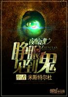 战场兄弟
