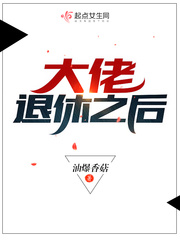 天师斗僵尸三片电视剧