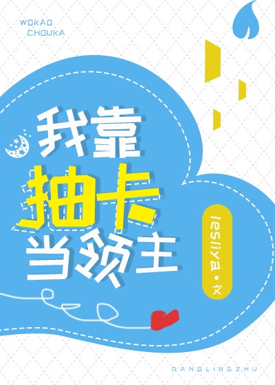 鲁尔山地址免费获取