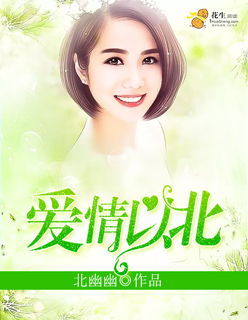 姐姐.tv