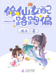 动漫美女被触手视频