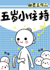 暗黑之破坏神
