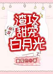 手机国产乱子伦精品视频