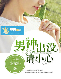 上瘾网络剧16集以后的怎么看