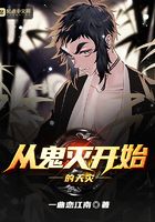 阿蓉系统
