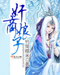 男朋友打女朋友的qq