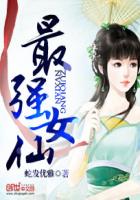 战地之王加里奥多少钱