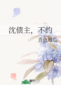 spank国外网站