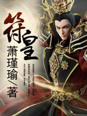 玩偶姐姐视频在线播放