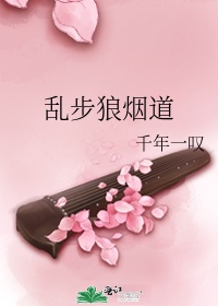 跳转到最新地址