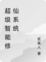 麒麟色