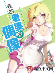 龙之狷狂gl完整版