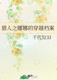 破解版视频免费版