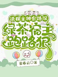 科兴中维真的出问题了吗