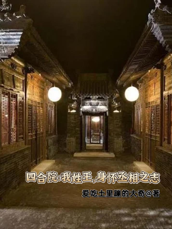 智利葡萄酒产区