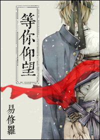 叼你老母