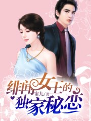 夜栋病勤免费观看全集