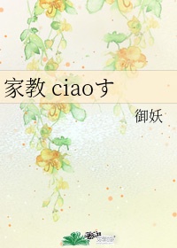 网红玩具酱从哪里直播