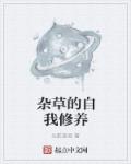 路易16