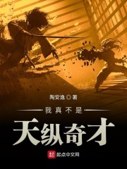 美女操操操
