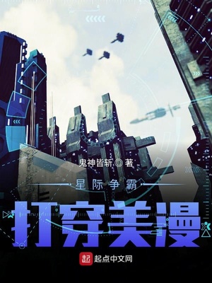 羞羞漫画官方在线阅读页面入口页面弹窗