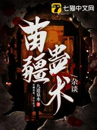 偷偷爱着你