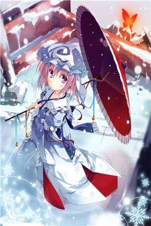 永琪×知画大李子