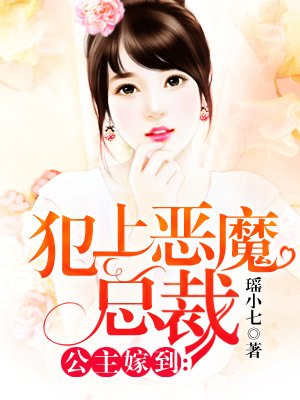 japanvideos
