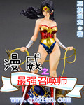 狠狠爱在线影院2024