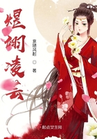 斗罗玉转漫画画免费读漫画在线观看