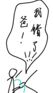 5542漂漂美术馆图片