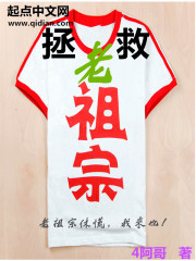 女人被躁免费视频