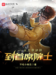 红河 电影