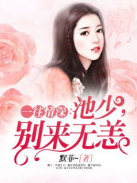 ktv直男双龙高阳昊天